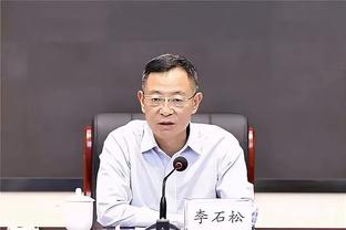 罗贝托：更喜欢一场波澜不惊的比赛 我听到了嘘声也听到了掌声